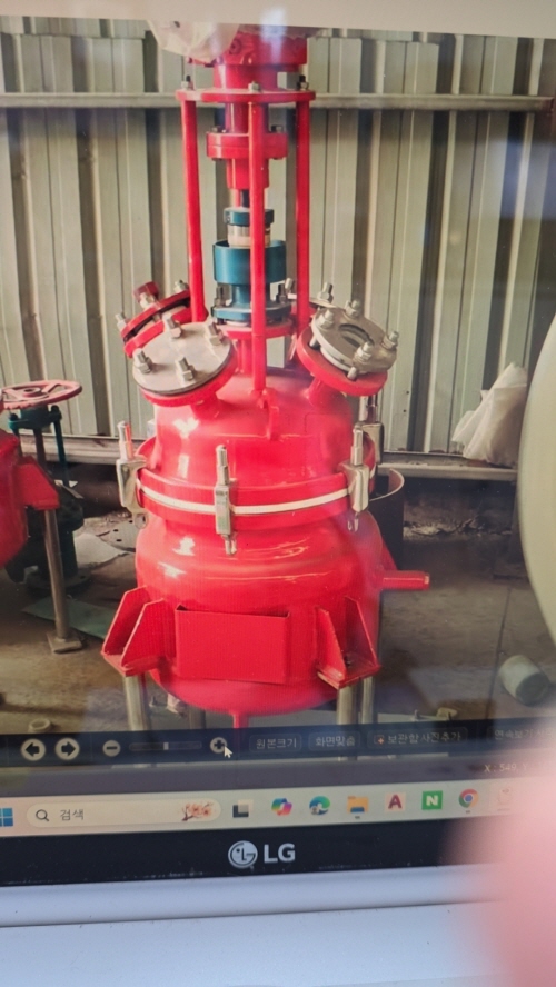 GL REACTOR.jpg